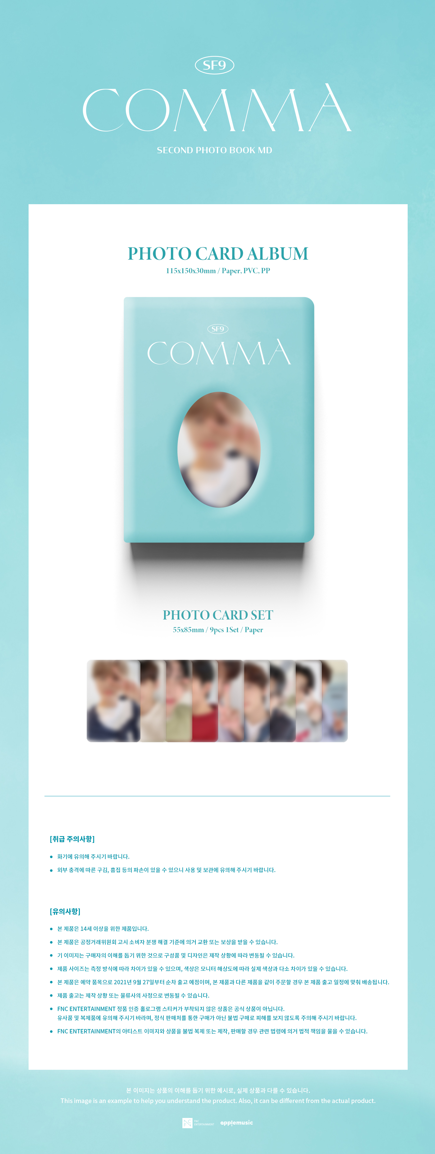 Sf9 comma photo shops book (all inclusions)